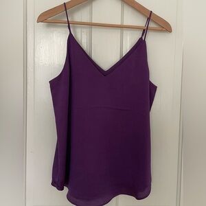 NWT Express purple cami, sz S